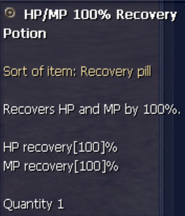 HP/MP 100% Recovery