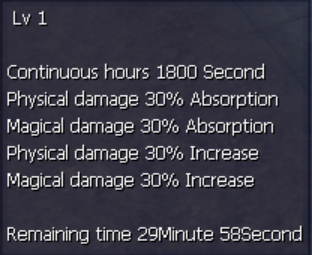 Damage Increase 30%