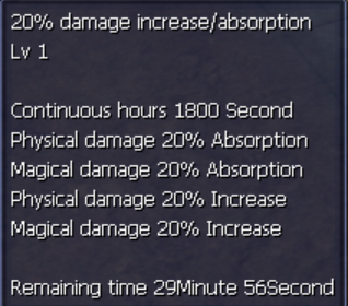 Damage Increase 20%